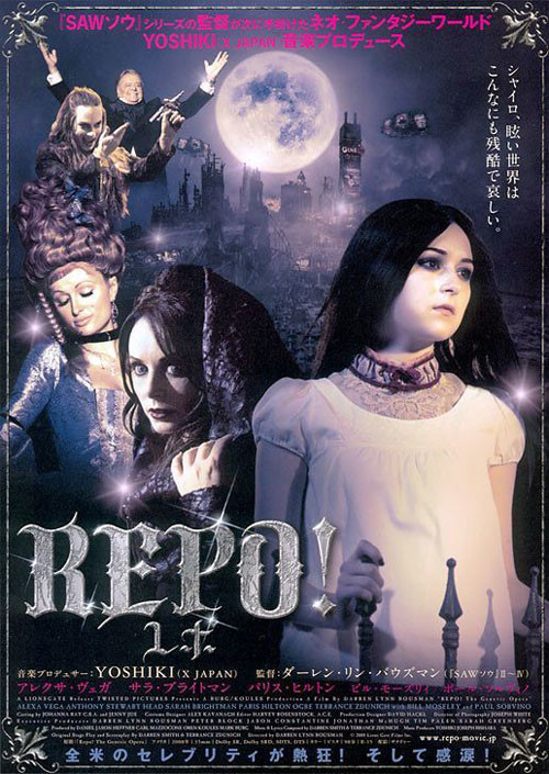 repo_the_genetic_opera_japanese_movie_po
