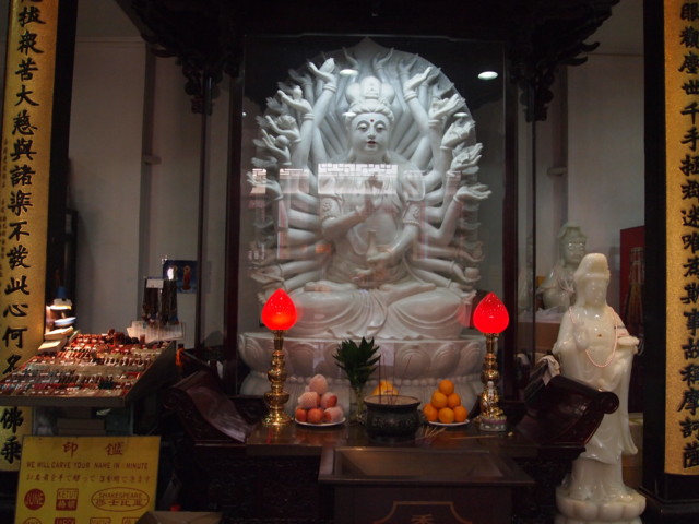 jadebuddha%20159-normal.jpg