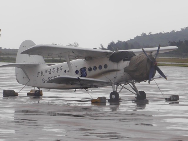 A%20Zhuhai%20Airport-normal.jpg