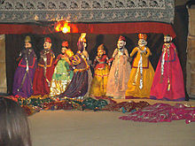 220px-India_Mandawa_marionetas_01_ni.jpg