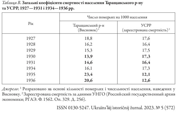 Screenshot%202024-11-19%20at%2002-22-52%